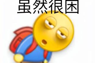 华体会体育投注信誉好截图0